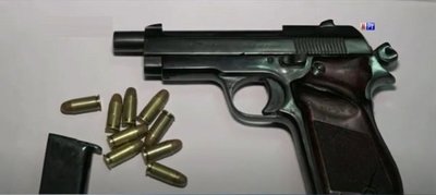 Guardiacárcel es baleado en Pedro Juan Caballero | Noticias Paraguay