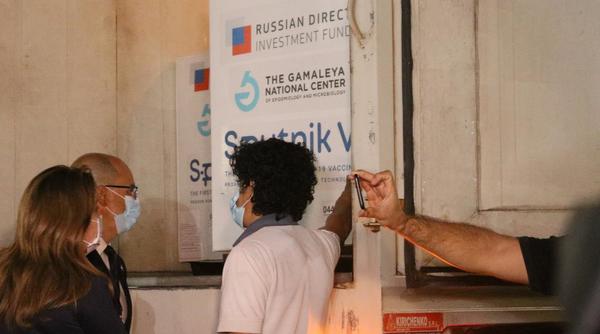 Llega nuevo lote de Sputnik V con 100.000 dosis y se esperan nuevos envíos | .::Agencia IP::.
