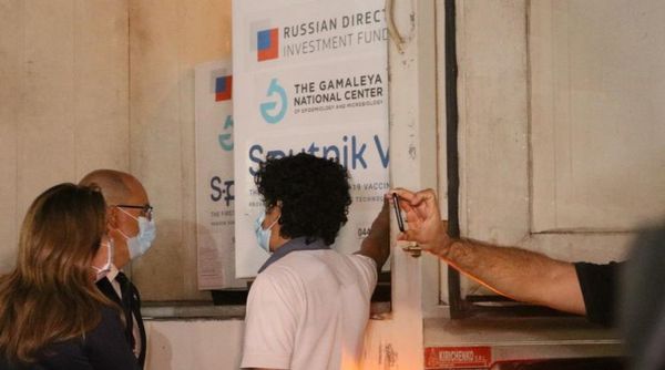 Llega nuevo lote de Sputnik V con 100.000 dosis y se esperan nuevos envíos