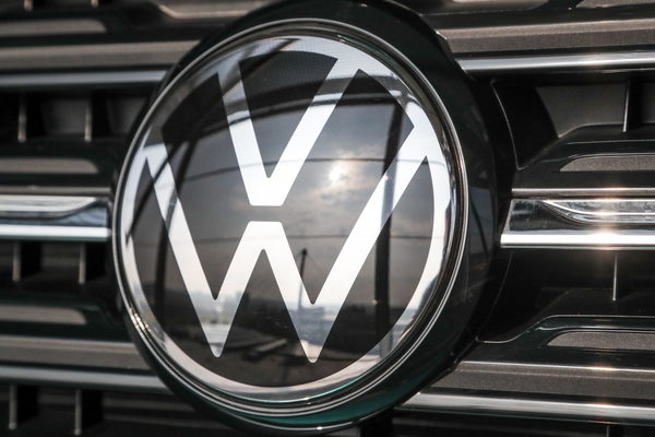Volkswagen creará en Brasil centro de pesquisa para motores de biocombustible - MarketData