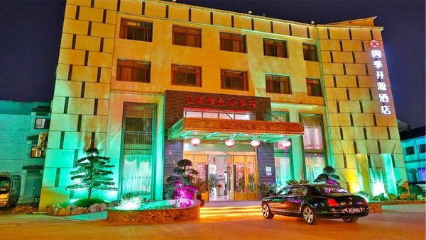 Se derrumbó un hotel en China: un muerto y 10 desaparecidos