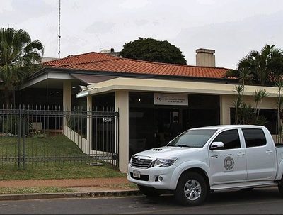 Informe de Contraloría sobre Gobernación Central concluiría en setiembre · Radio Monumental 1080 AM