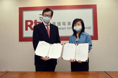 Mitic firmó convenio con Taiwán para el intercambio periodístico y cultural | .::Agencia IP::.