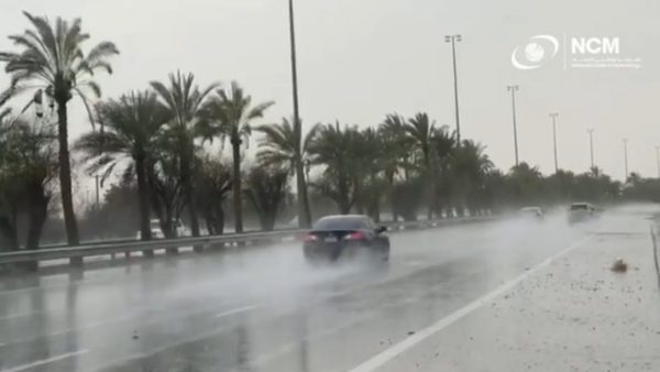 Emiratos Árabes Unidos provoca fuertes lluvias artificiales con una nueva tecnología | Ñanduti