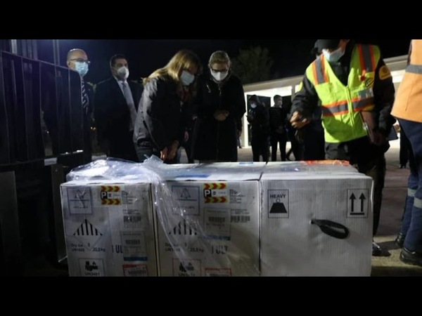 LLEGARON ESTA MADRUGADA 35.100 VACUNAS PFIZER