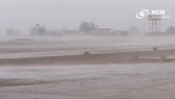 ¿Jugando a ser Dios? Emiratos Árabes Unidos provoca fuertes lluvias artificiales (Video)