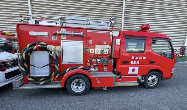 Japón dona carros para bomberos y ambulancias a Paraguay