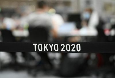 Tokyo 2020: La policía encontró al ugandés desaparecido - Polideportivo - ABC Color