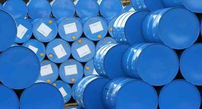 Economistas del Banco Mundial proyectan que el petróleo se fortalecerá para el 2022