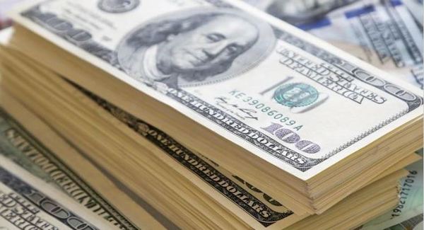 Bonos colocados por Hacienda llegan a USD 51 millones