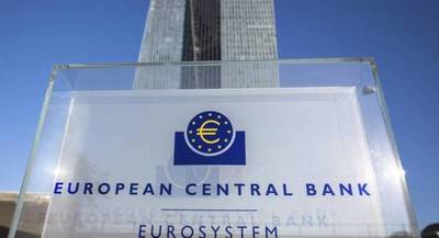 El BCE pretende crear una red de sociedades para absorber créditos fallidos