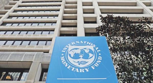 FMI destaca medidas apropiadas contempladas en el Plan de Reactivación