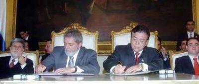 Deuda de Itaipú: Contraloría reconoció importancia de la eliminación de factor de ajuste en el 2007