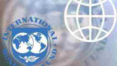El FMI y el Banco Mundial celebrarán sus reuniones anuales en octubre