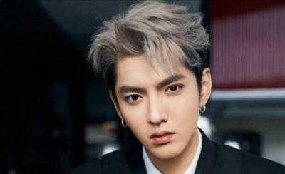 Diario HOY | Acusan de violación al popular cantante Kris Wu