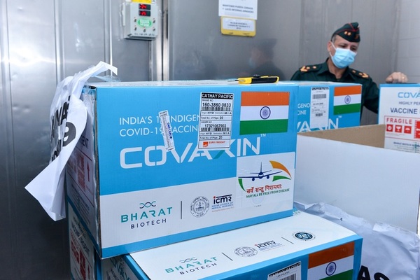 Canciller de la India prometió agilizar procesos para el envío de vacunas Covaxin - El Trueno