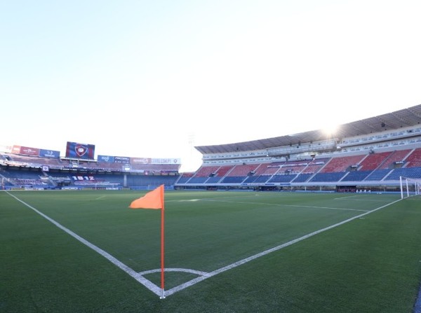 Quedan 1.000 lugares para el juego Cerro Porteño vs. Libertad - APF