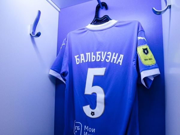 Fabián Balbuena, titular en el debut del Dinamo en Rusia - Fútbol Internacional - ABC Color