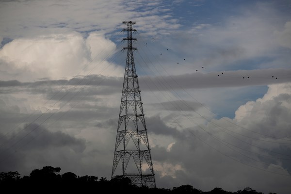 La industria y el BCIE estudian las barreras del mercado eléctrico en Centroamérica - MarketData