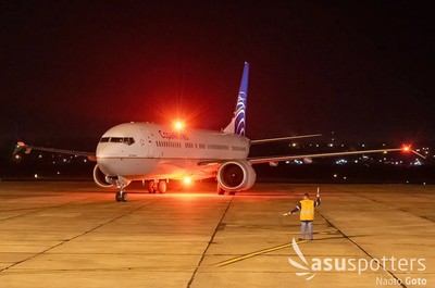 Copa Airlines reduce nuevamente frecuencias a Paraguay | OnLivePy