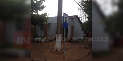 DISTRIBUIDORA GUARANÍ FUE BLANCO DE HURTO EN ARROYO PORÃ