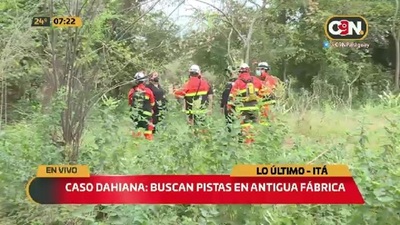 Caso Dahiana Espinoza: Inspeccionan fabrica abandonada - C9N