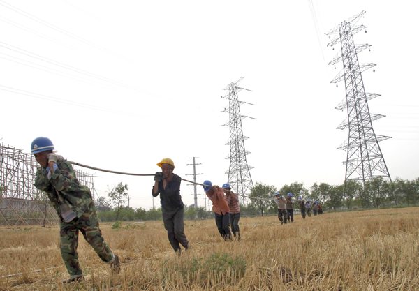 Estatal china State Grid toma control de la mayor empresa eléctrica de Chile - MarketData