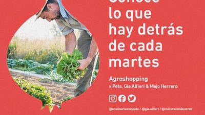 El  23 aniversario del  Agroshopping