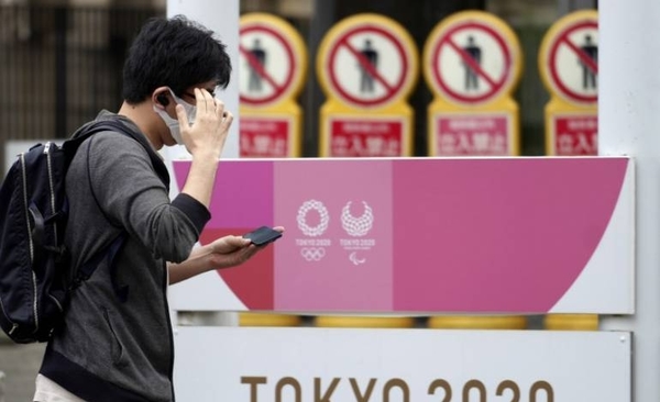 Diario HOY | Nuevo récord de contagios en Tokio a mitad de los Juegos Olímpicos