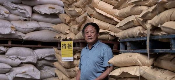 Condenan a 18 años de prisión en China a empresario multimillonario crítico