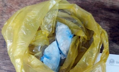 Diario HOY | Detienen a una mujer que intento introducir drogas en la cárcel de Concepción