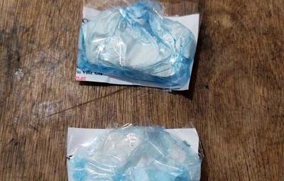 Concepción: detienen a mujer que intentó ingresar cocaína a la Penitenciaría Regional