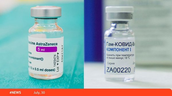 Un estudio confirma la eficacia de combinar vacunas AstraZeneca y Sputnik V contra el coronavirus | .::Agencia IP::.