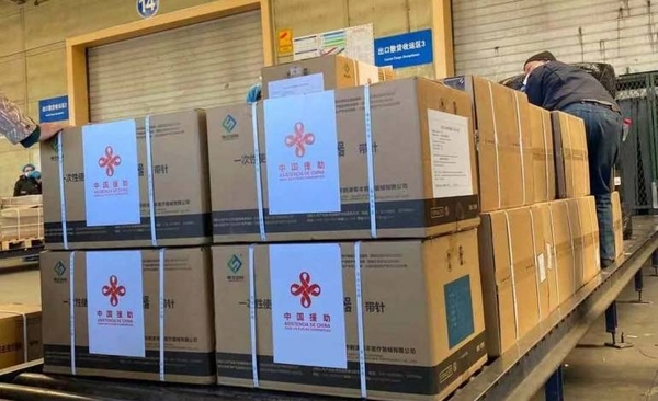 Diario HOY | Bolivia recibe otro medio millón de vacunas chinas Sinopharm