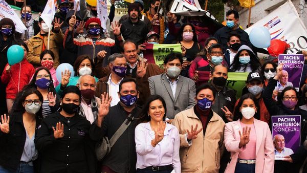 Ortega reafirma eje de gobierno con 13 fuerzas progresistas