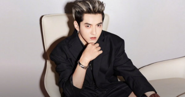 Diario HOY | Detenido el popular cantante chino-canadiense Kris Wu acusado de violación