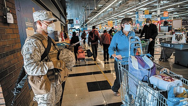 La economía de Chile creció un récord de 20,1% en junio | .::Agencia IP::.