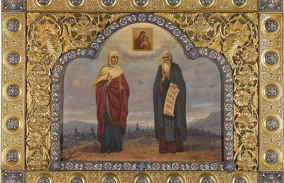 Seminario de iconografía cristiana en el Ateneo Paraguayo