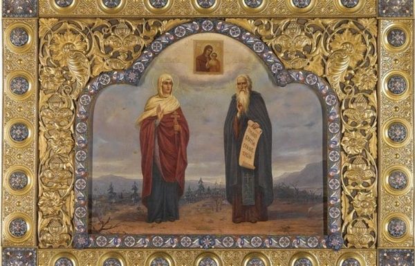 Seminario de iconografía cristiana en el Ateneo Paraguayo