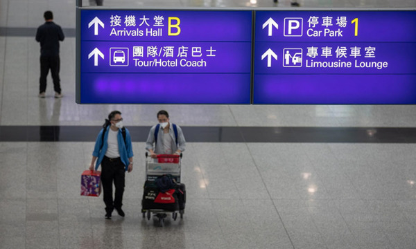 Covid-19: China restringe viajes y extrema las medidas para controlar los rebrotes - OviedoPress