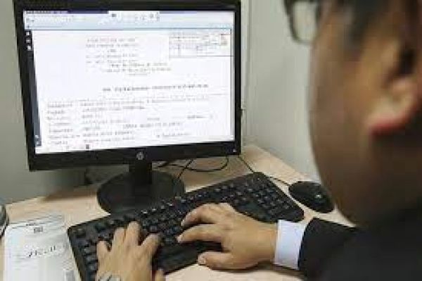El lunes inicia curso sobre expediente judicial electrónico