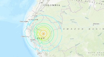MUNDO | Dos sismos de magnitud 4,3 y 4,0 se sienten en el sur y el centro de Perú
