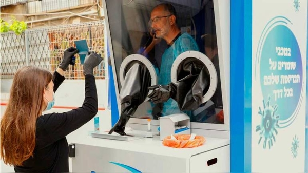 Diario HOY | Israel inaugura estaciones de pruebas rápidas de antígenos de COVID-19