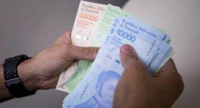 Venezuela: A partir del 1 de octubre de 2021 entrará en vigor el Bolívar Digital
