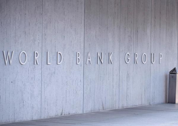 El Banco Mundial establece en Panamá su sede para Centroamérica y R. Dominicana - MarketData