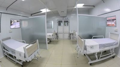 No hay pacientes con Covid-19 en espera de UTI, reporta Salud 
