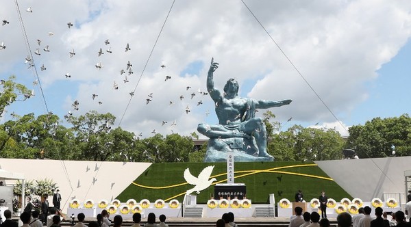 MUNDO | Nagasaki conmemora de manera sobria los 76 años de los bombardeos atómicos