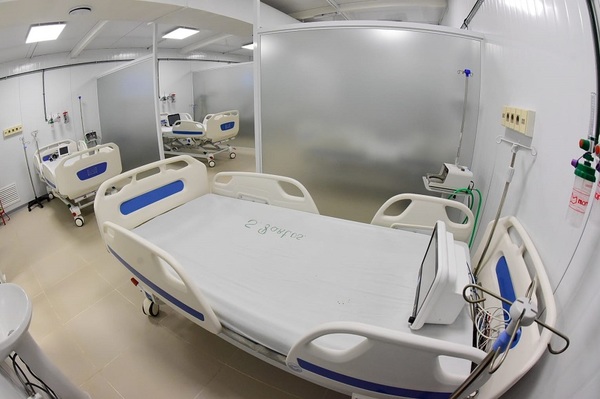 Pabellón de contingencia refuerza sistema de salud en Cordillera | OnLivePy