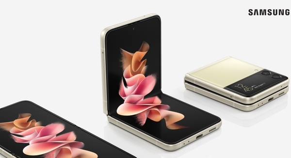 Samsung establece un nuevo estándar para experiencias móviles con teléfonos inteligentes plegables premium potentes