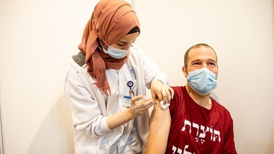 Israel aplicará una tercera dosis de vacunas anticovid también a menores de 60 años - Megacadena — Últimas Noticias de Paraguay